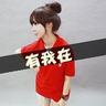 渴望